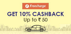 cab freecharge icon