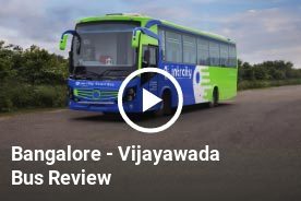 Bangalore to Vijayawada Bus Ticket Booking Online Save Upto Rs