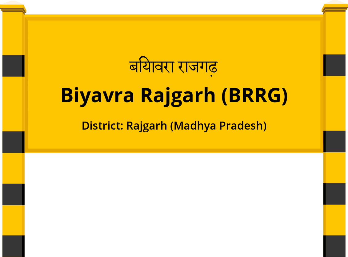 Biyavra Rajgarh (BRRG) Railway Station: Station Code, Schedule & Train ...