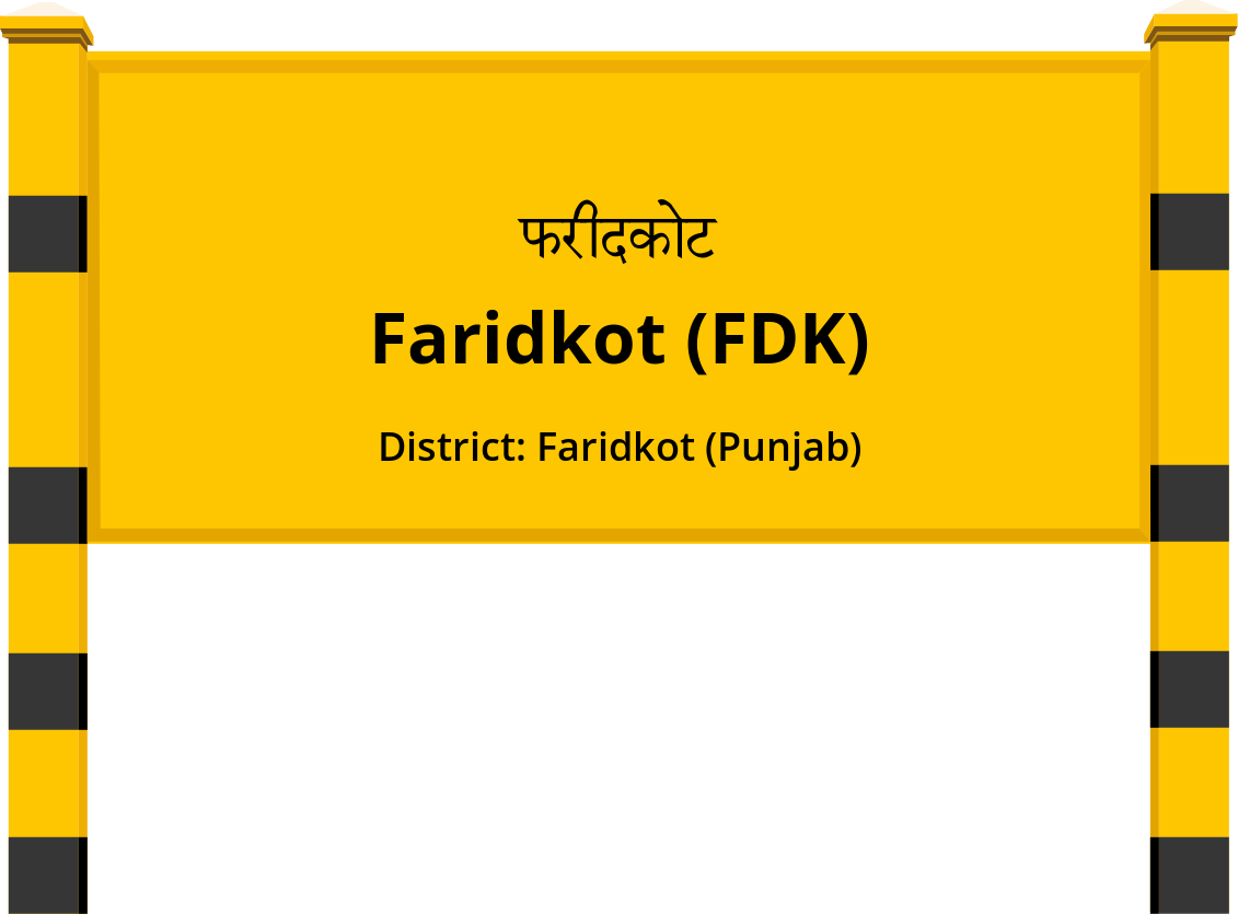 Faridkot (FDK) Railway Station Station Code, Schedule & Train Enquiry