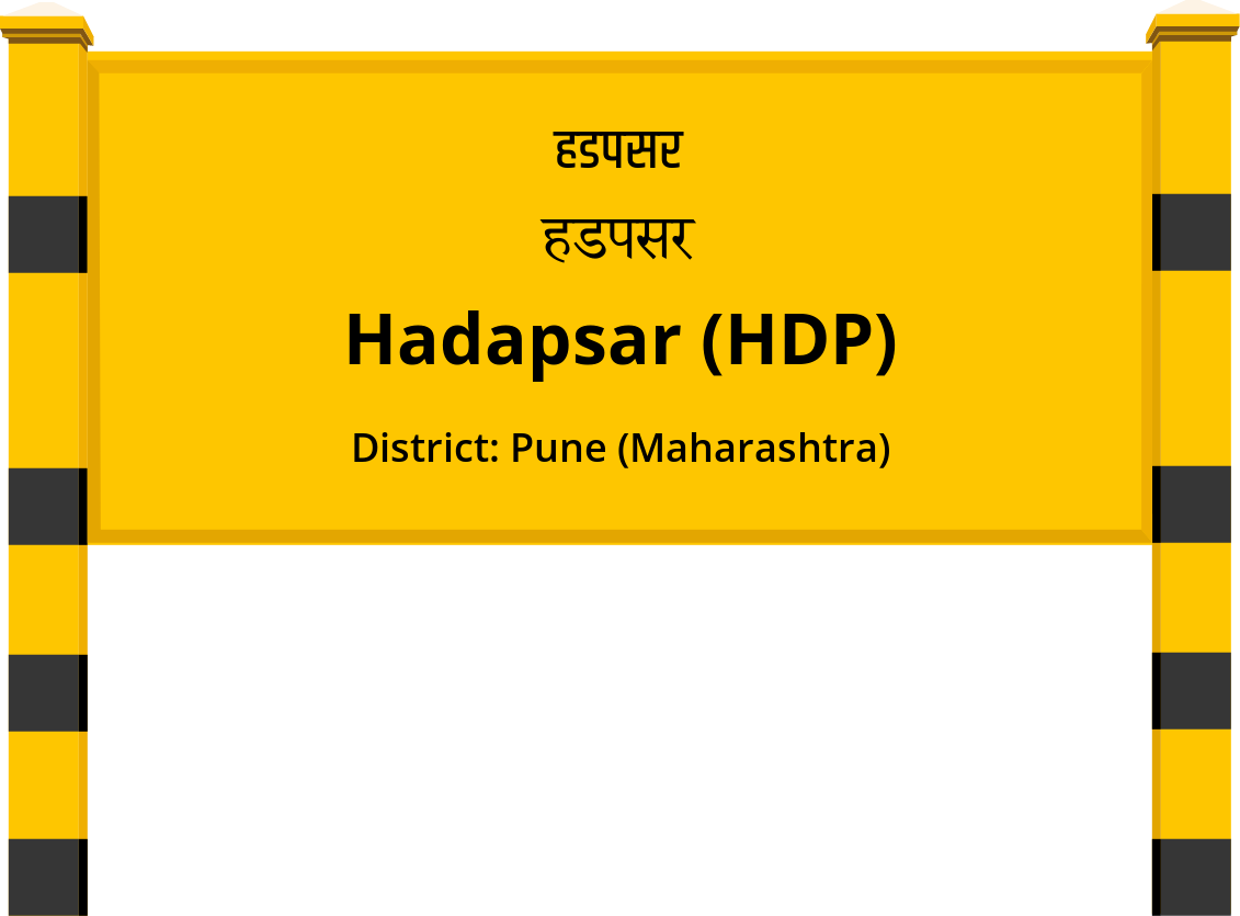 Hadapsar (HDP) Railway Station Station Code, Schedule & Train Enquiry