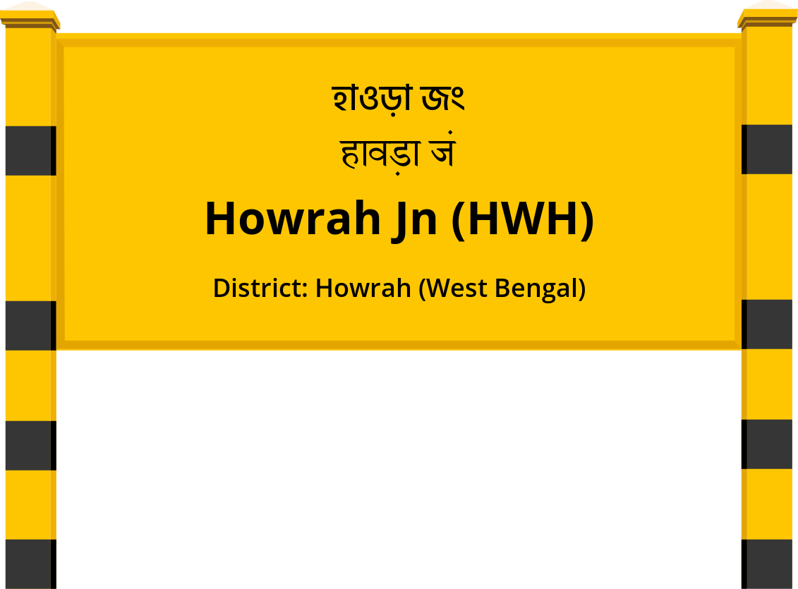 Howrah Jn (HWH) Railway Station: Station Code, Schedule & Train Enquiry ...