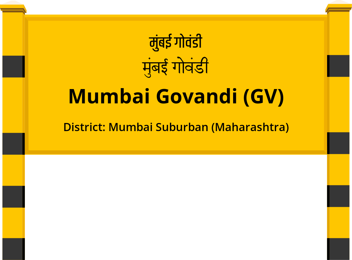 Mumbai Govandi (GV) Railway Station Station Code, Schedule & Train