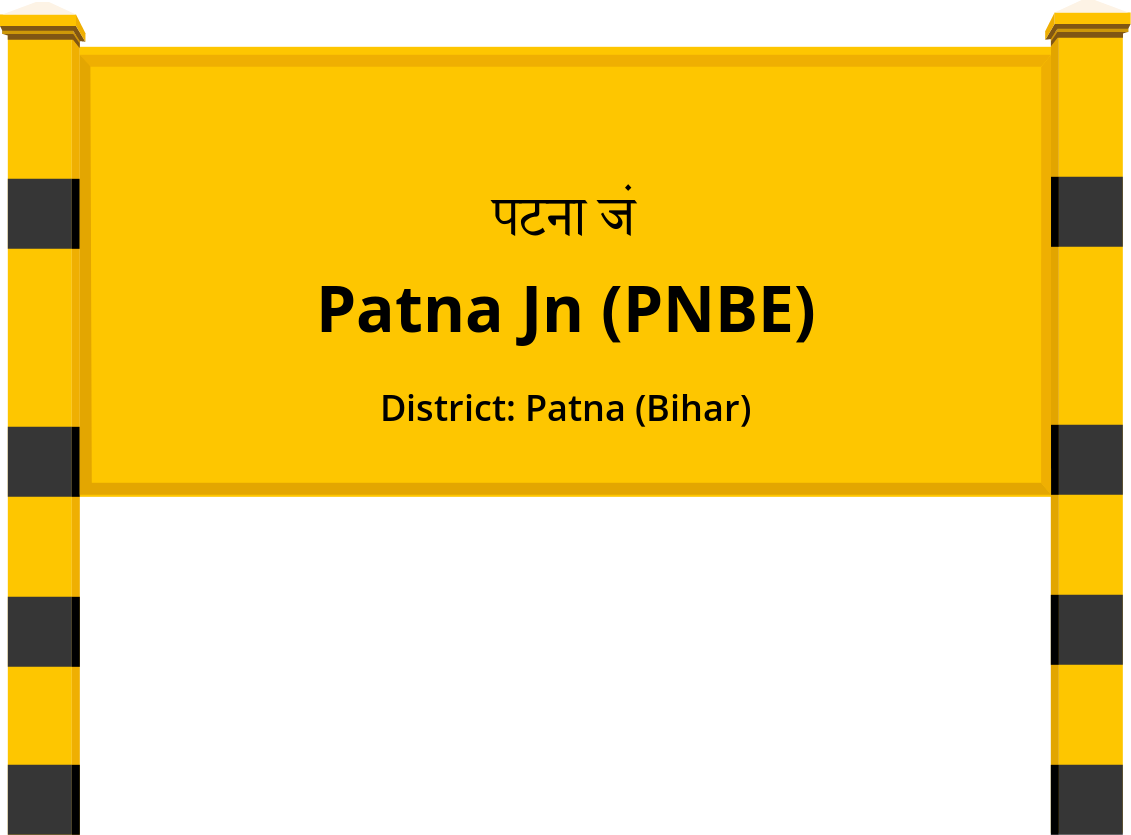 Patna Jn (PNBE) Railway Station: Station Code, Schedule & Train Enquiry ...