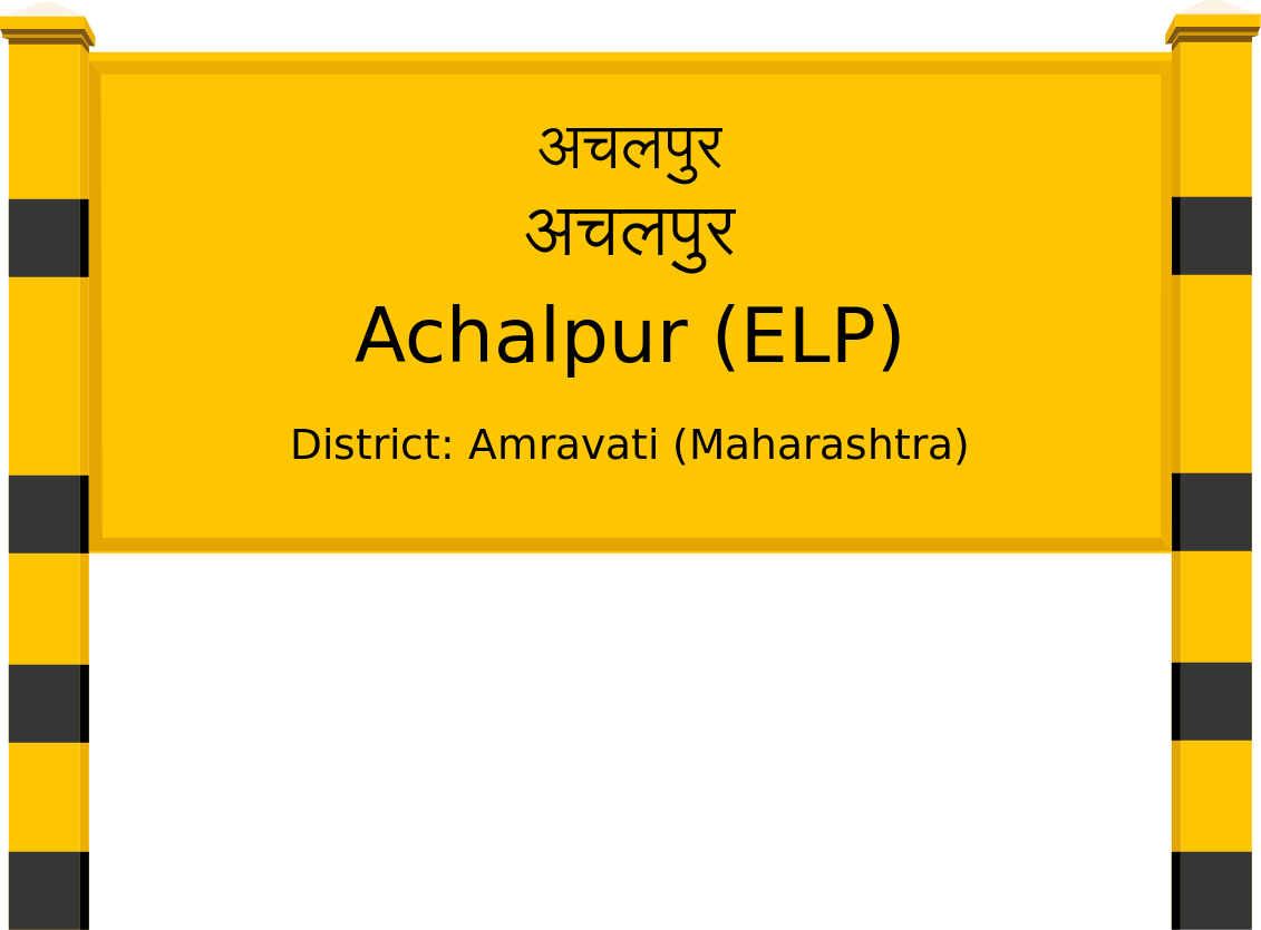 Achalpur (ELP) Railway Station