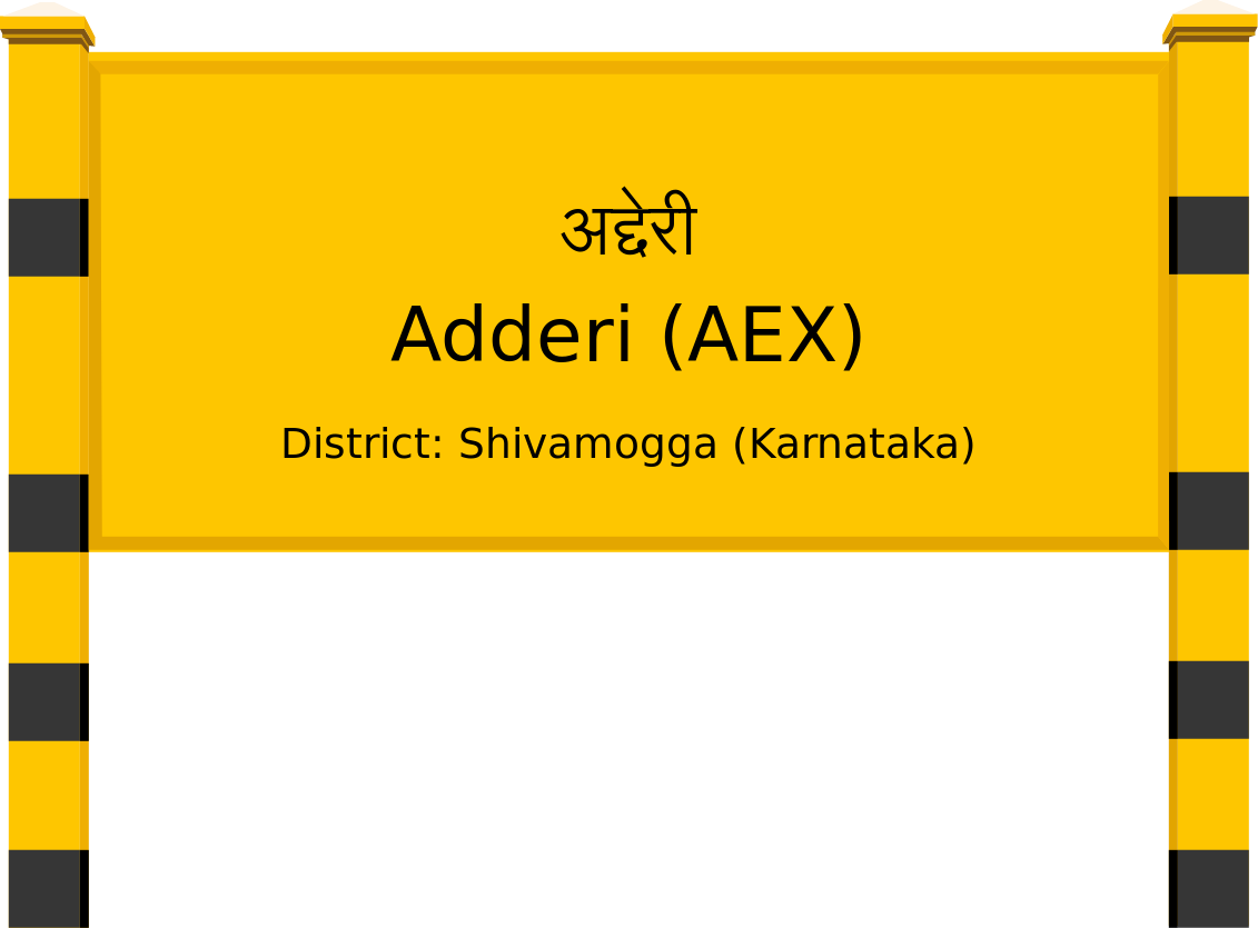 Adderi (AEX) Railway Station