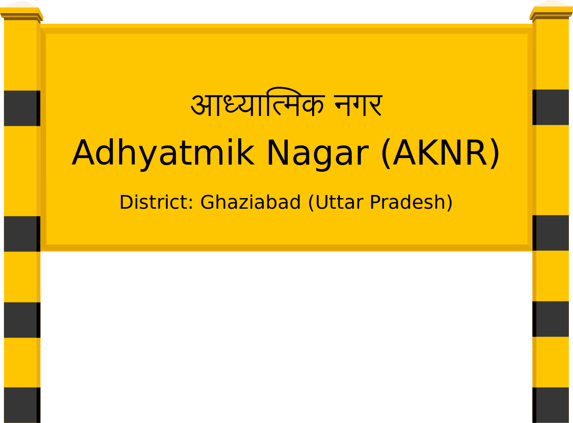 Adhyatmik Nagar (AKNR) Railway Station