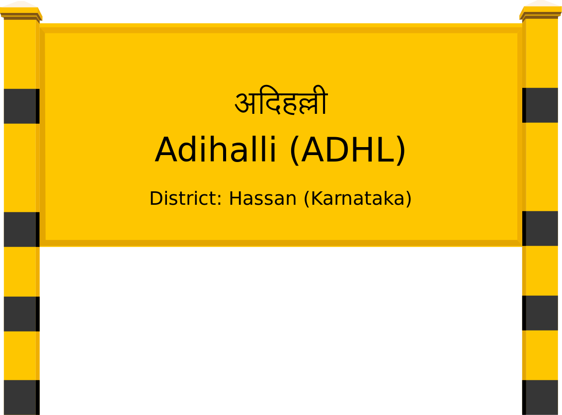 Adihalli (ADHL) Railway Station