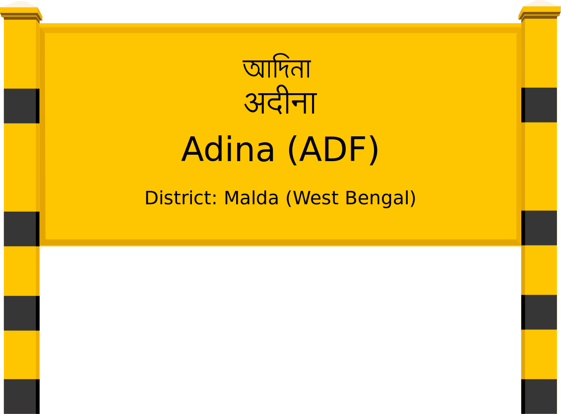 Adina (ADF) Railway Station