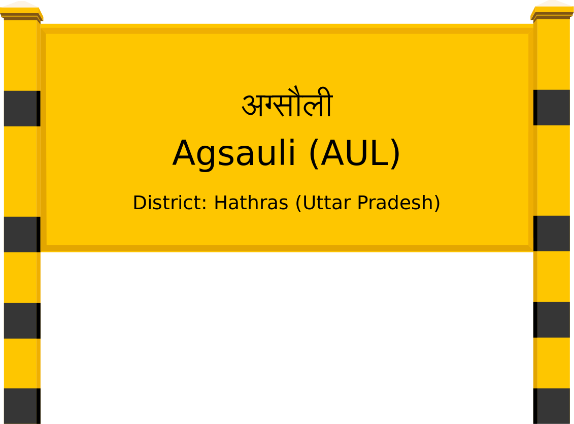 Agsauli (AUL) Railway Station
