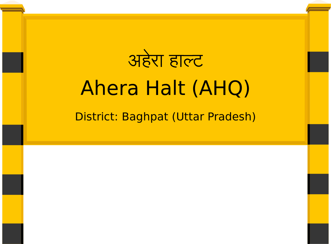 Ahera Halt (AHQ) Railway Station