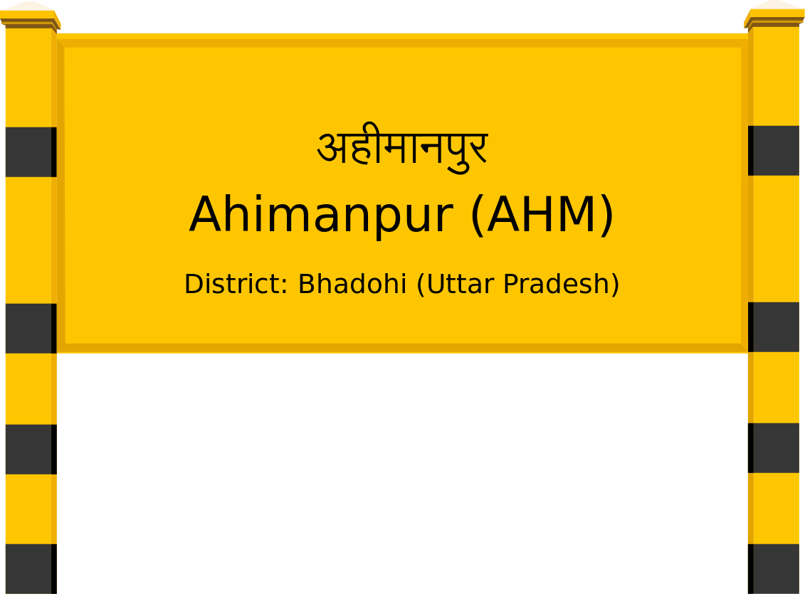 Ahimanpur (AHM) Railway Station