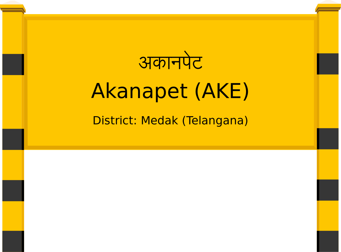 Akanapet (AKE) Railway Station