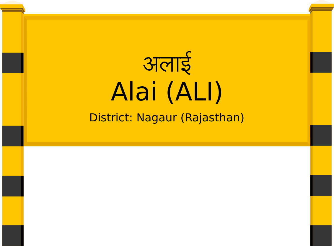 Alai (ALI) Railway Station