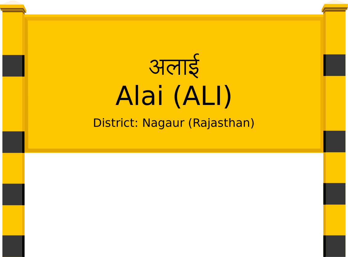 Alai (ALI) Railway Station