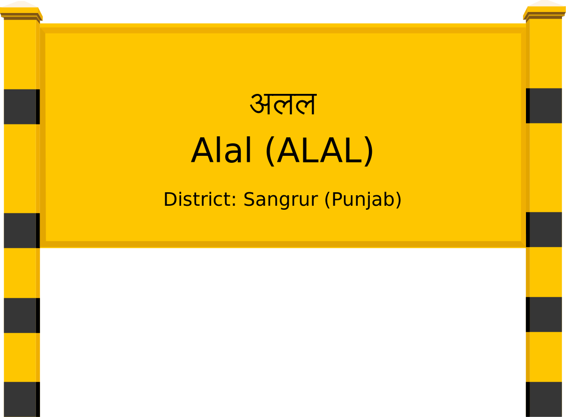 Alal (ALAL) Railway Station