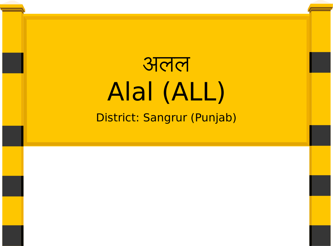 Alal (ALL) Railway Station