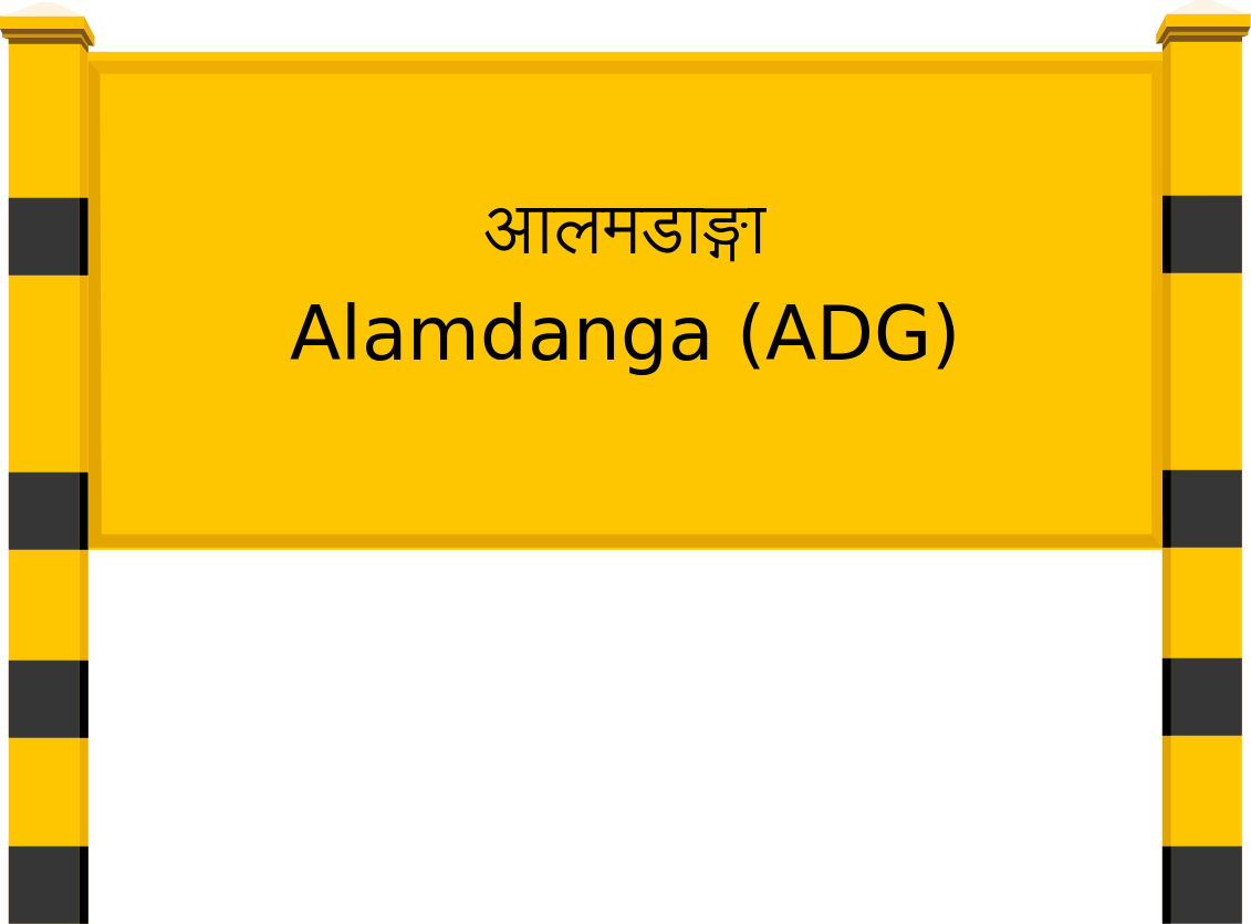 Alamdanga (ADG) Railway Station