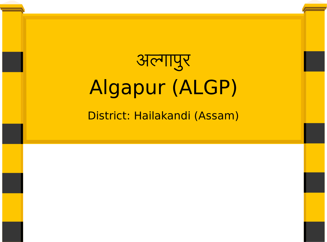 Algapur (ALGP) Railway Station