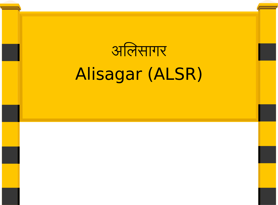 Alisagar (ALSR) Railway Station