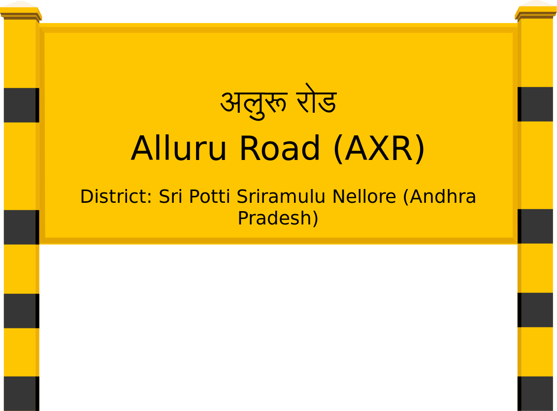 Alluru Road (AXR) Railway Station