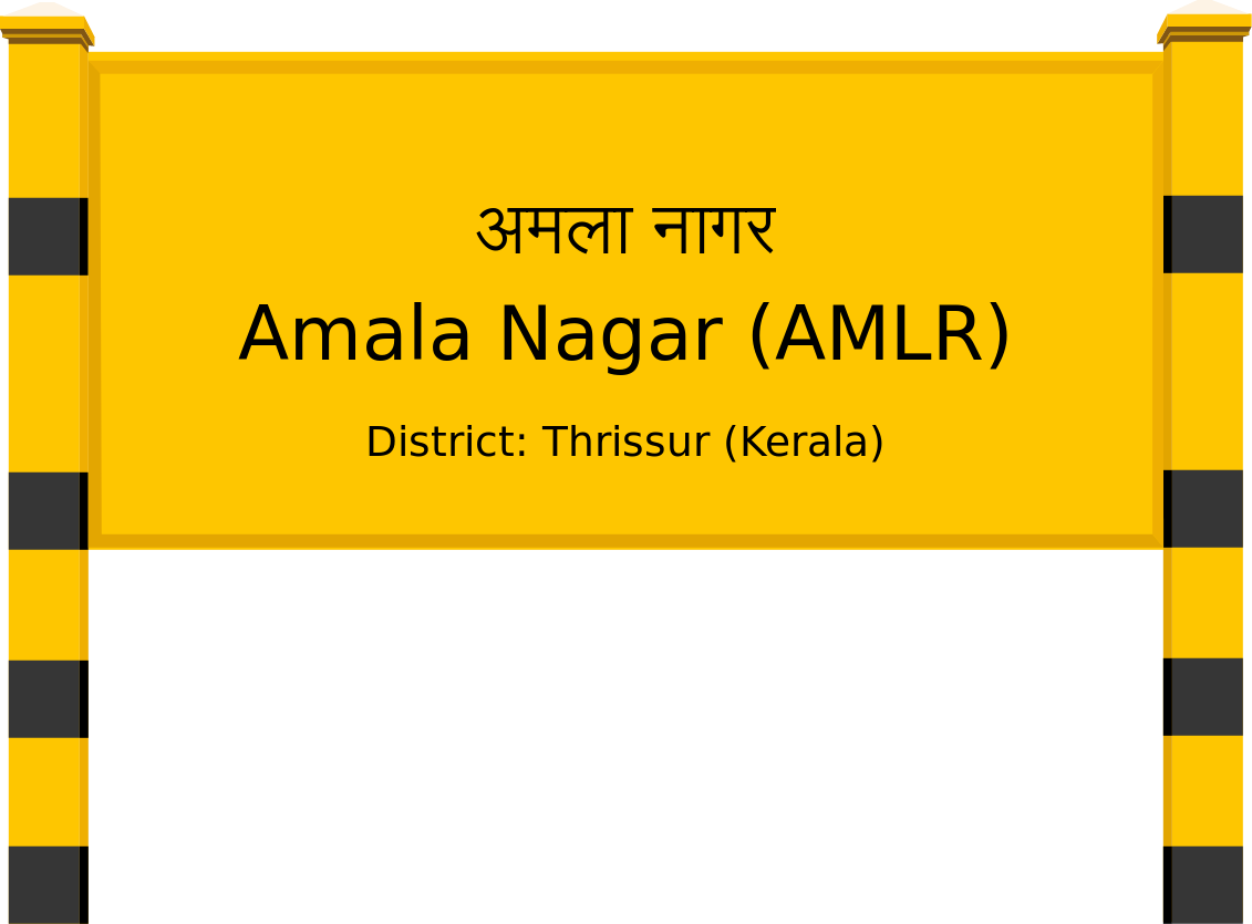 Amala Nagar (AMLR) Railway Station
