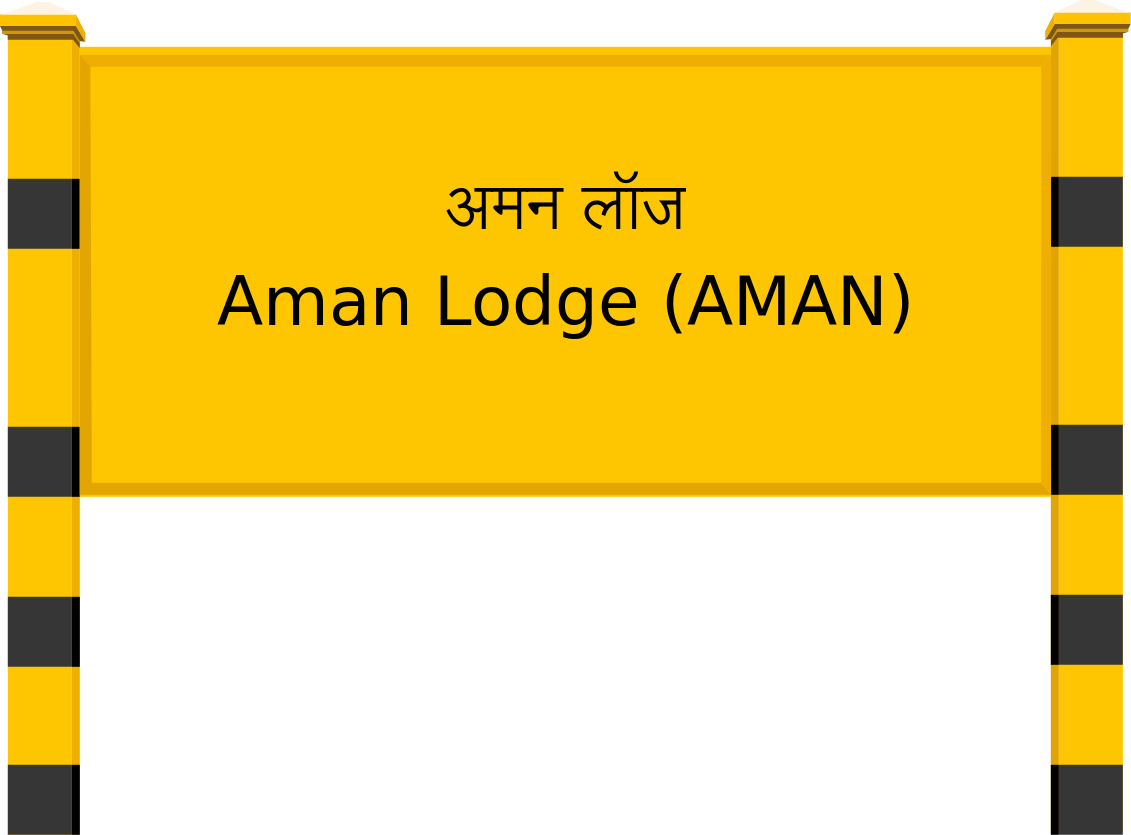 Aman Lodge (AMAN) Railway Station