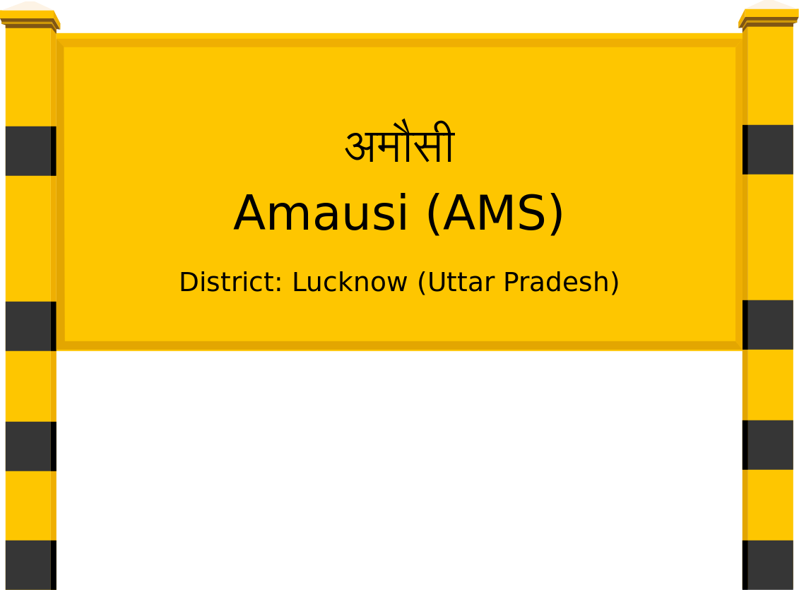 Amausi (AMS) Railway Station
