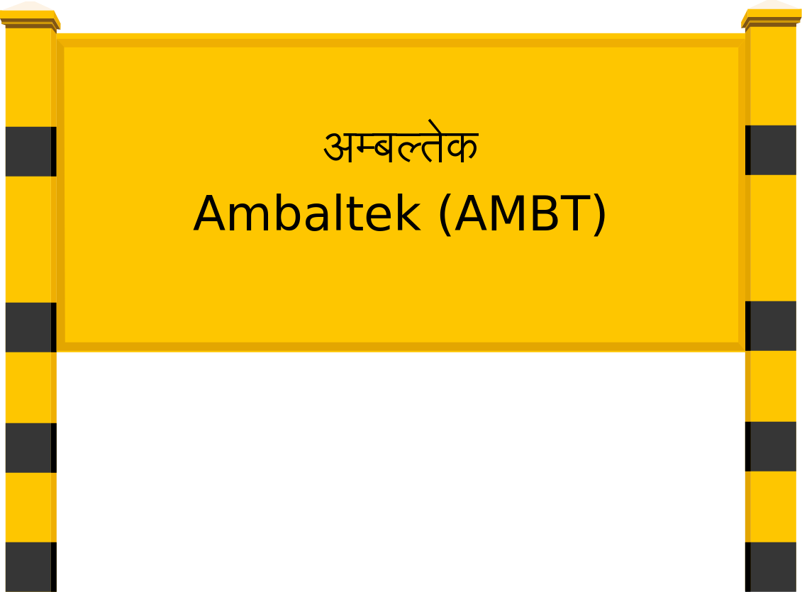 Ambaltek (AMBT) Railway Station