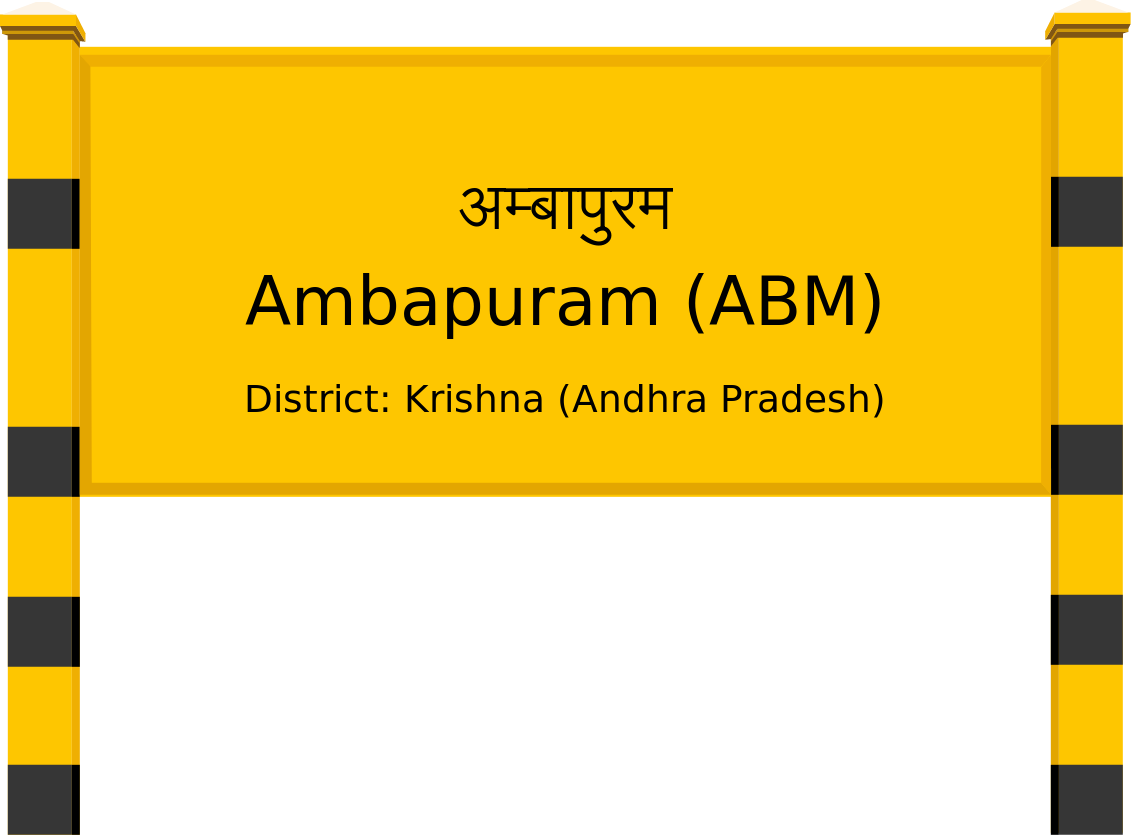 Ambapuram (ABM) Railway Station
