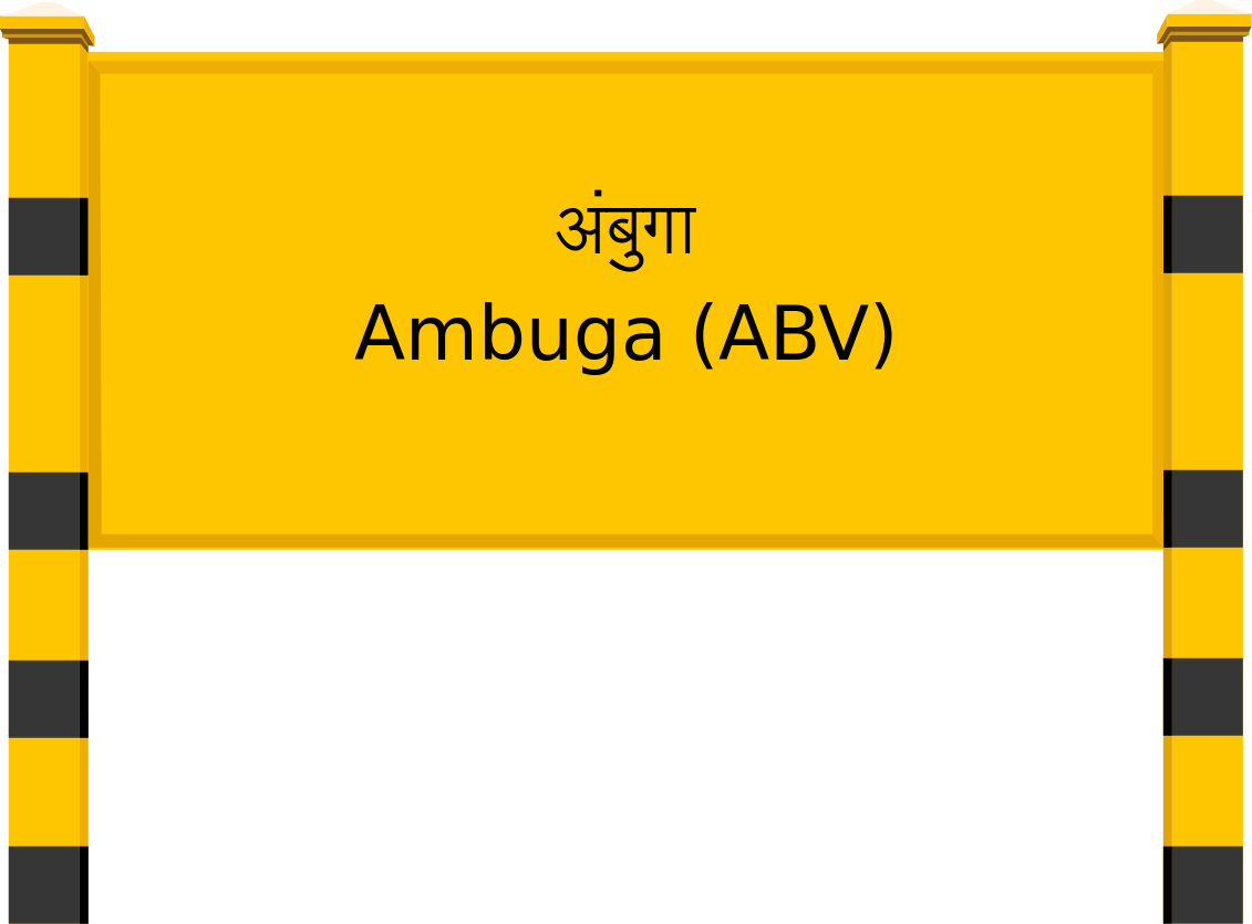 Ambuga (ABV) Railway Station