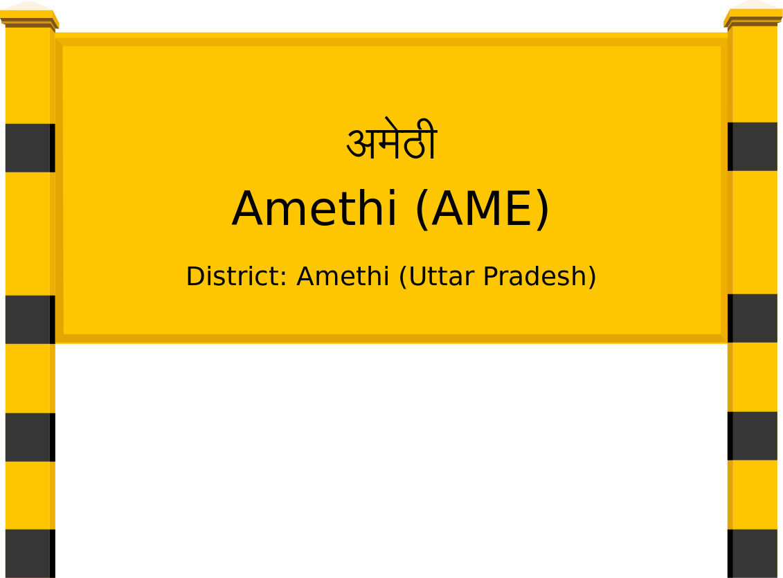 Amethi (AME) Railway Station