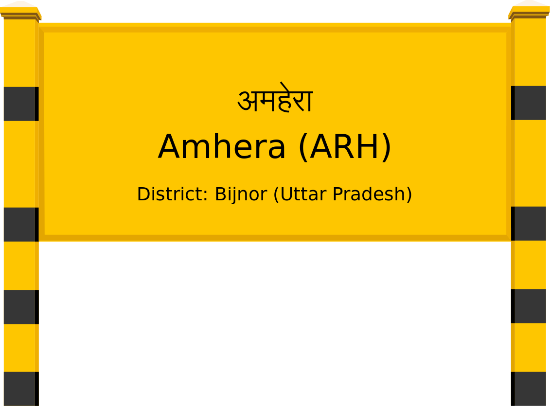 Amhera (ARH) Railway Station