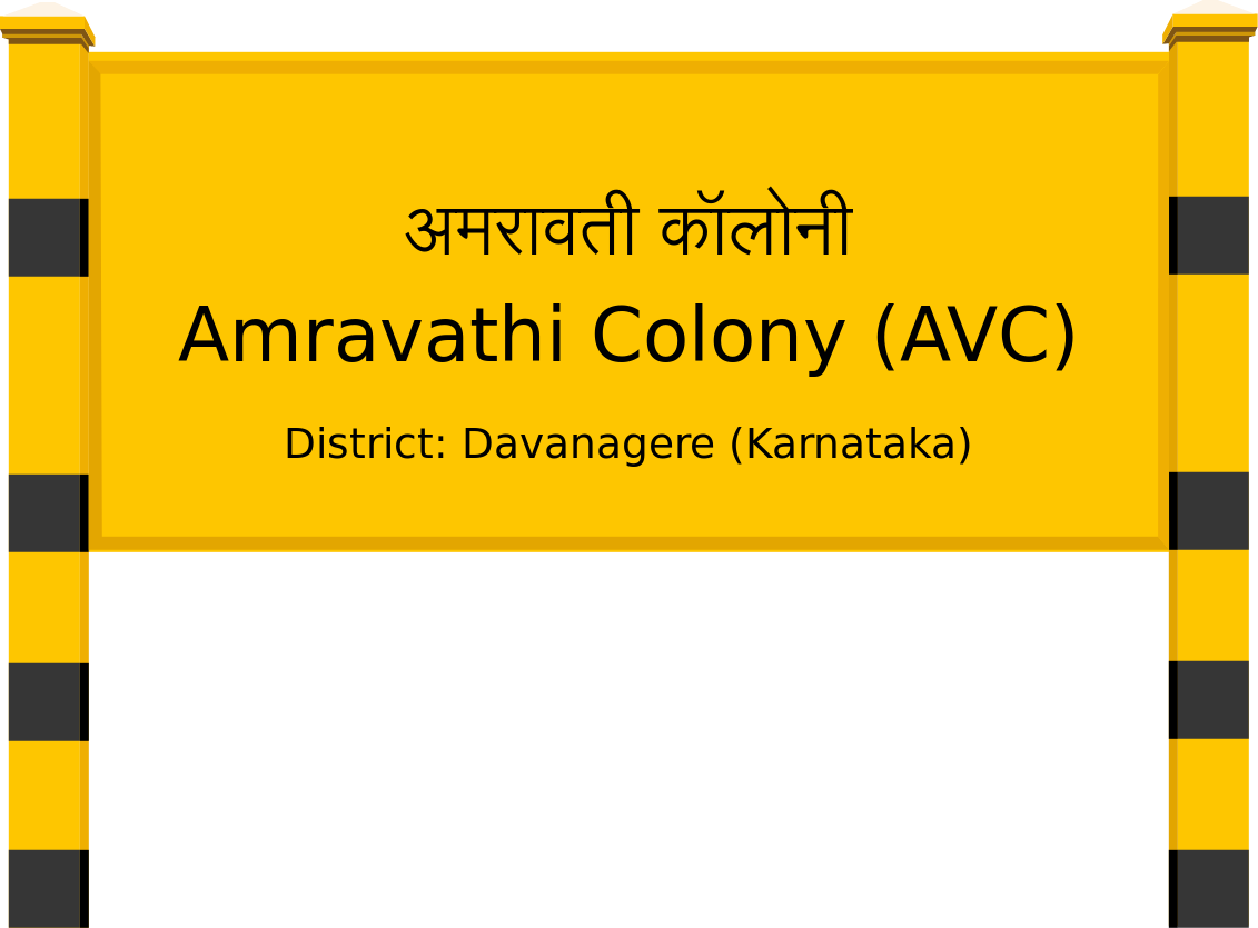 Amravathi Colony (AVC) Railway Station