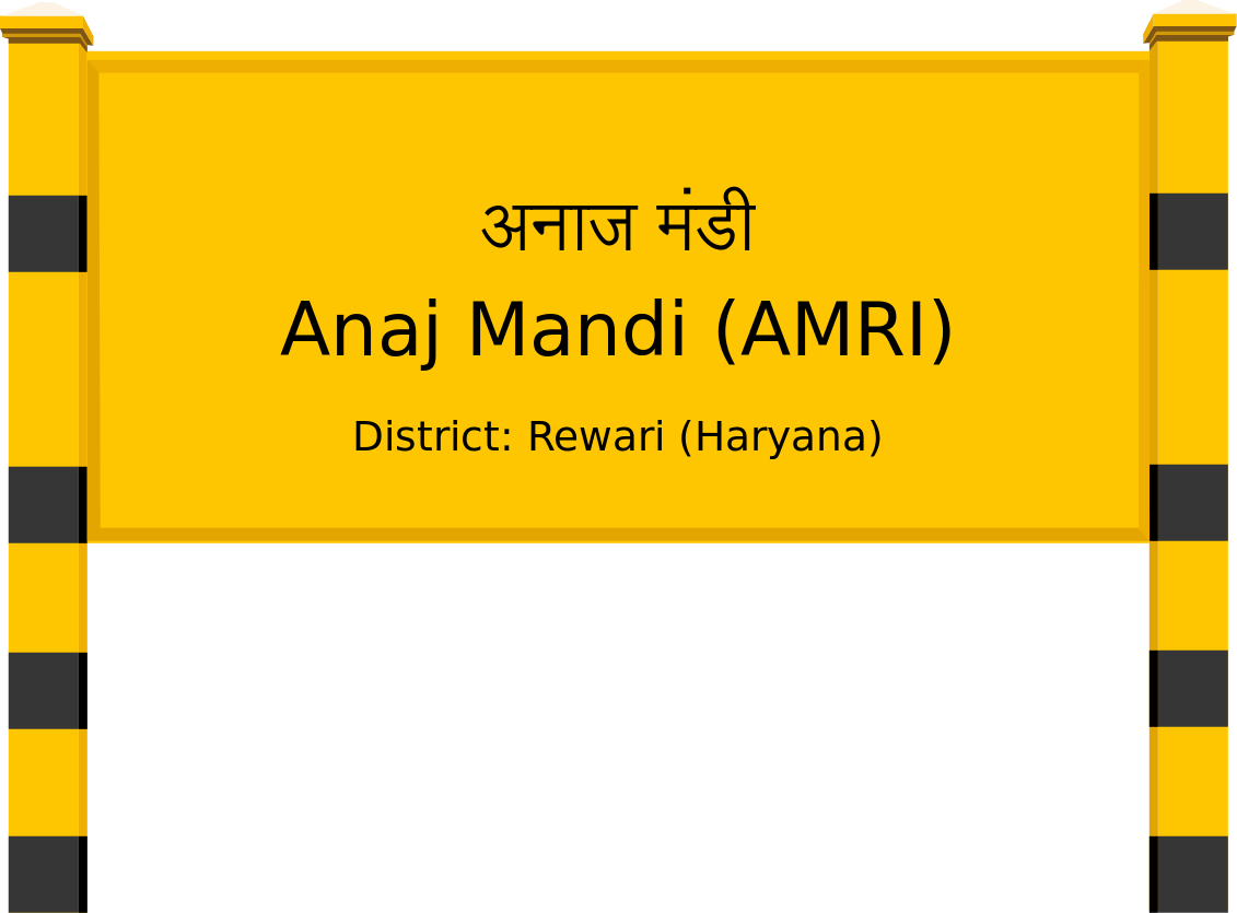 Anaj Mandi (AMRI) Railway Station