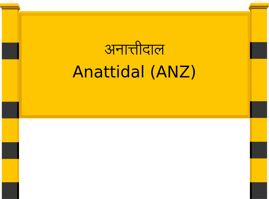 Anattidal (ANZ) Railway Station