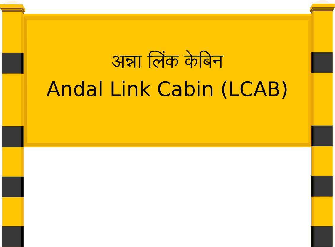 Andal Link Cabin (LCAB) Railway Station
