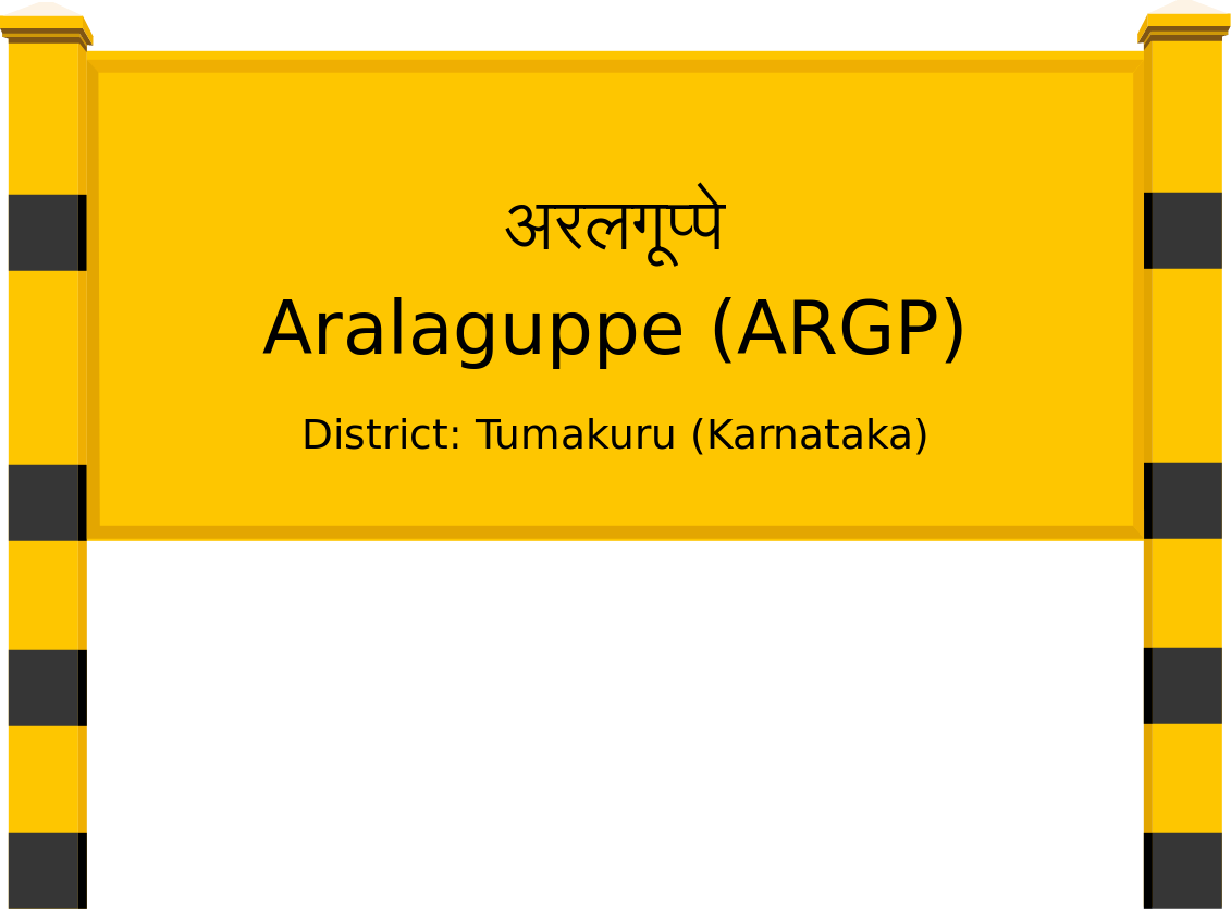 Aralaguppe (ARGP) Railway Station