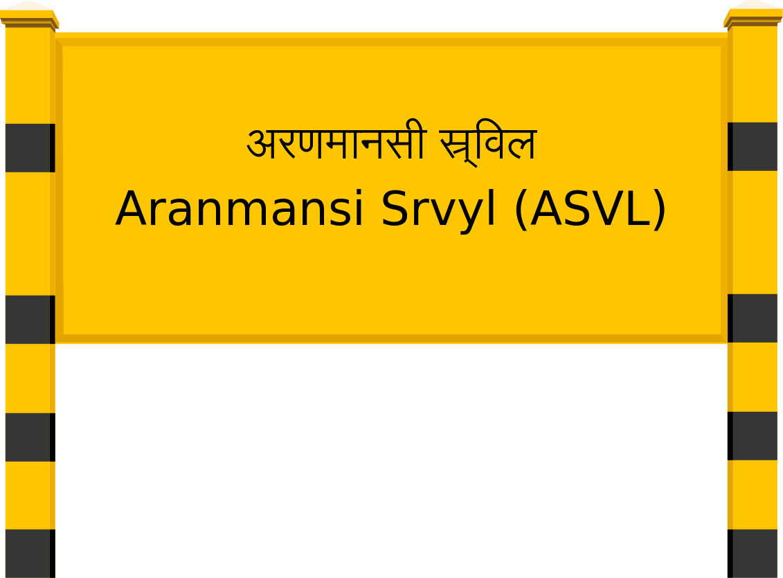 Aranmansi Srvyl (ASVL) Railway Station