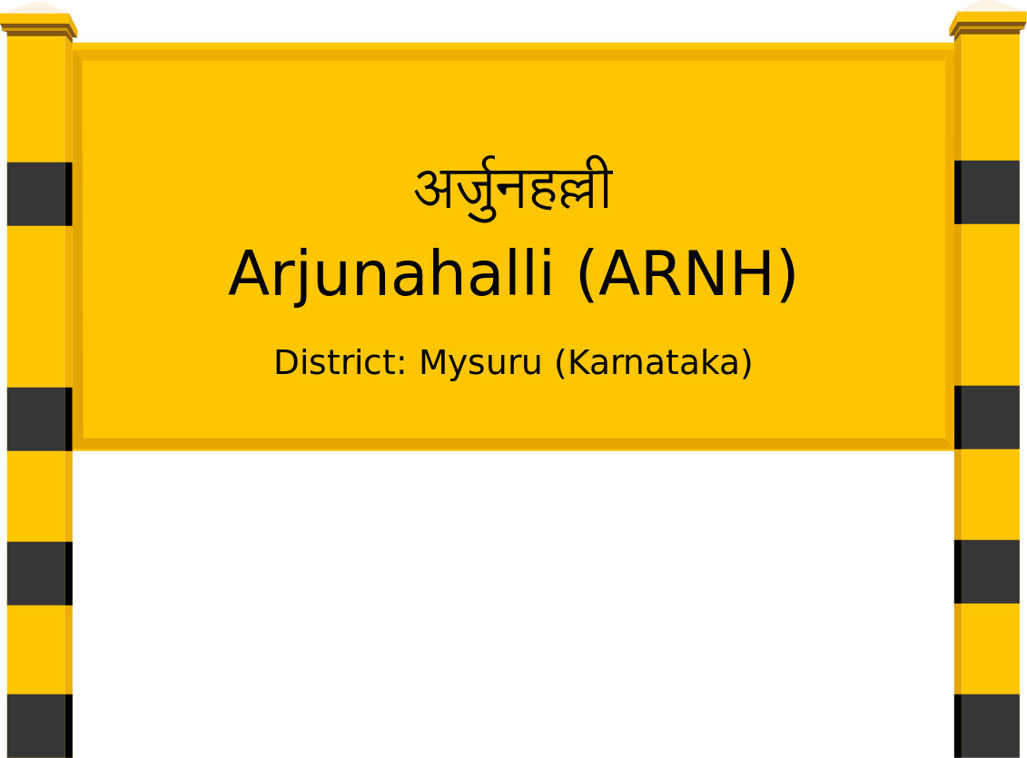 Arjunahalli (ARNH) Railway Station
