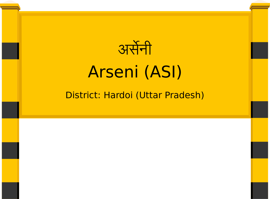 Arseni (ASI) Railway Station