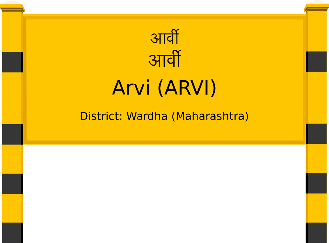 Arvi (ARVI) Railway Station