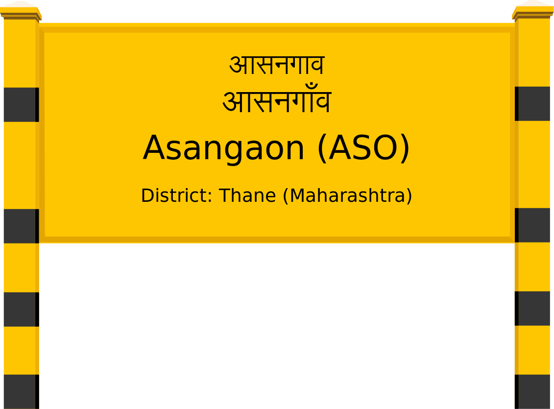 Asangaon (ASO) Railway Station