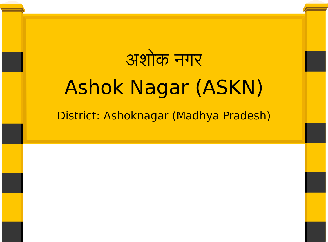 Ashok Nagar (ASKN) Railway Station