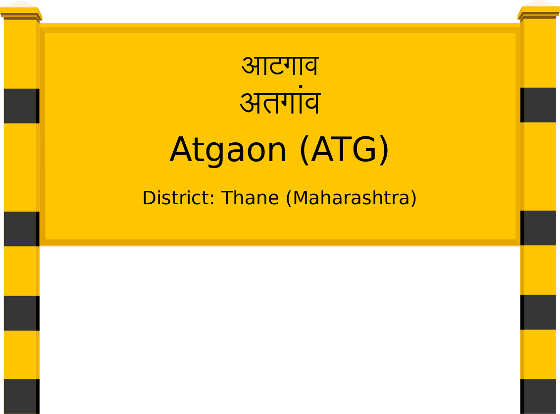Atgaon (ATG) Railway Station