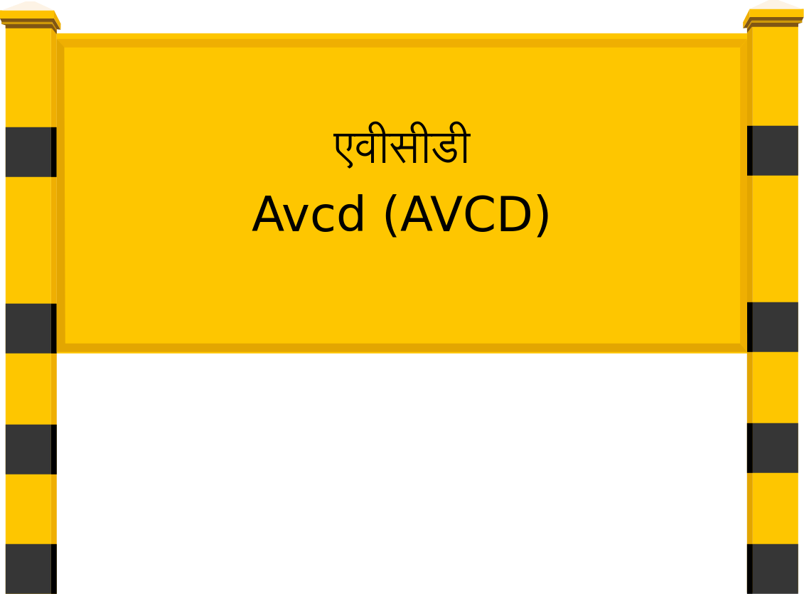 Avcd (AVCD) Railway Station