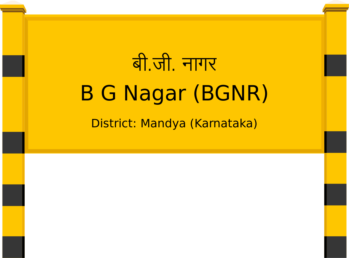 B G Nagar (BGNR) Railway Station