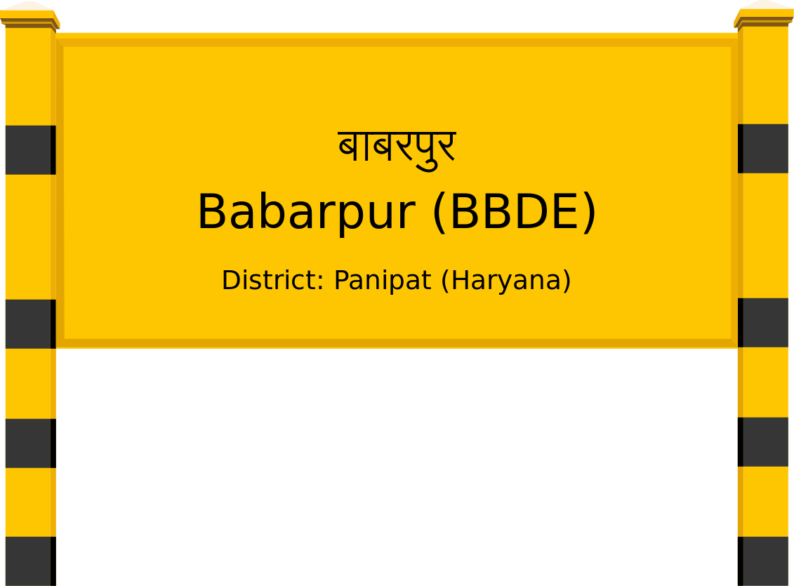 Babarpur (BBDE) Railway Station