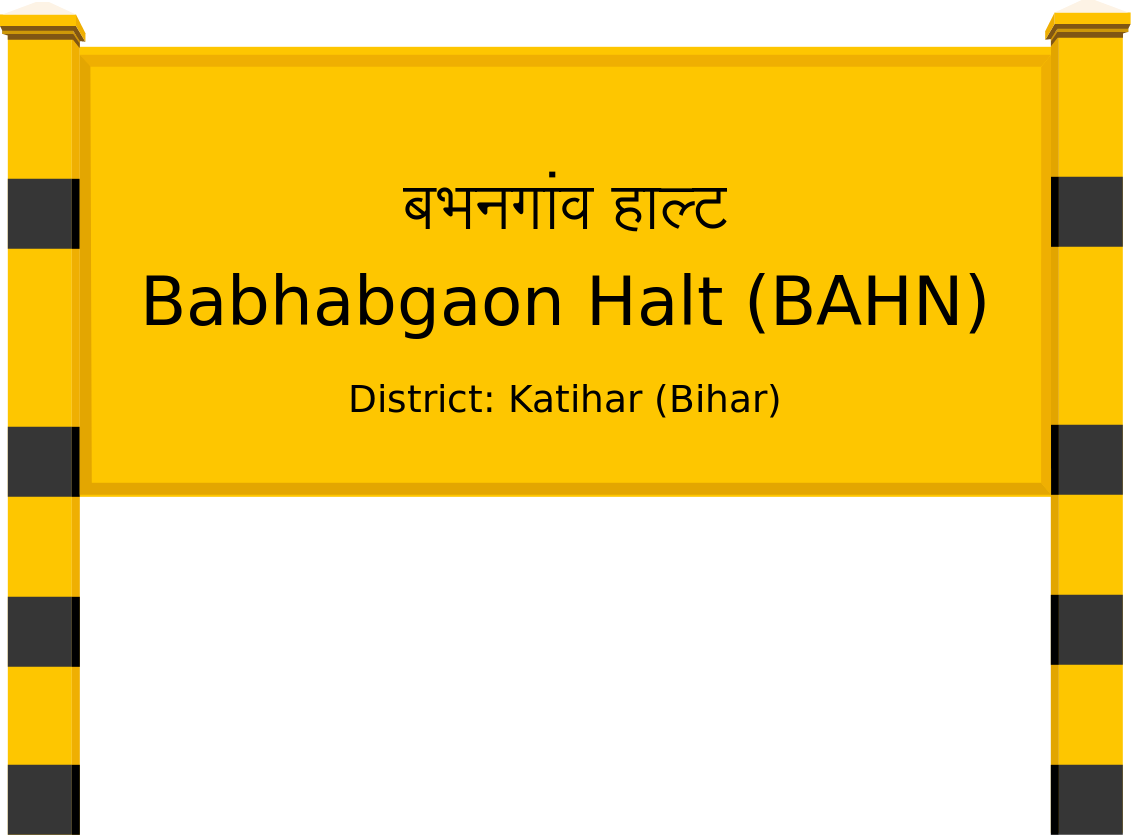 Babhabgaon Halt (BAHN) Railway Station