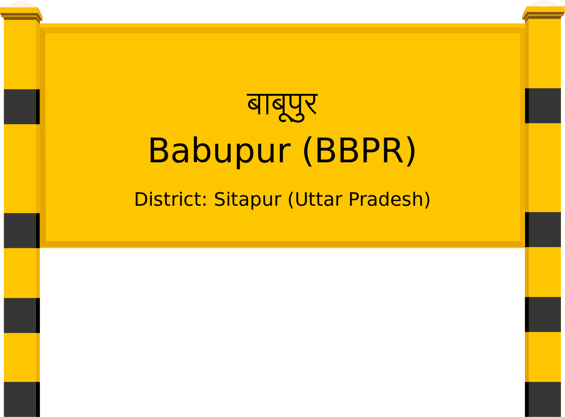 Babupur (BBPR) Railway Station